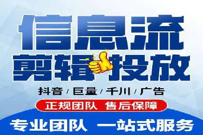 某电商平台的竞价托管SEM实践